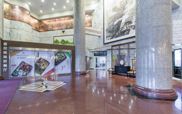 Soluxe Winterless Hotel Beijing