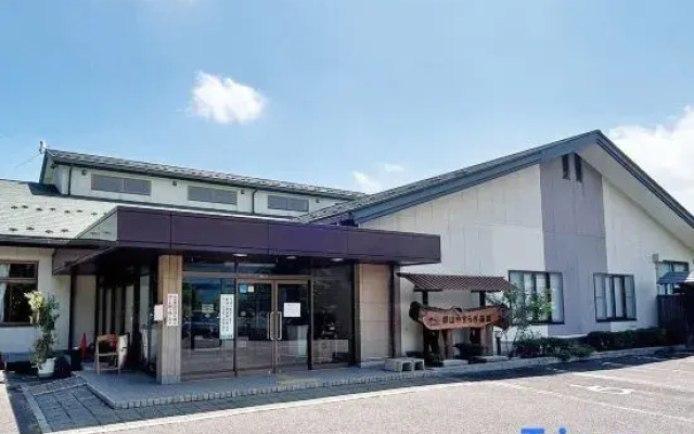 Yasuragi Onsen