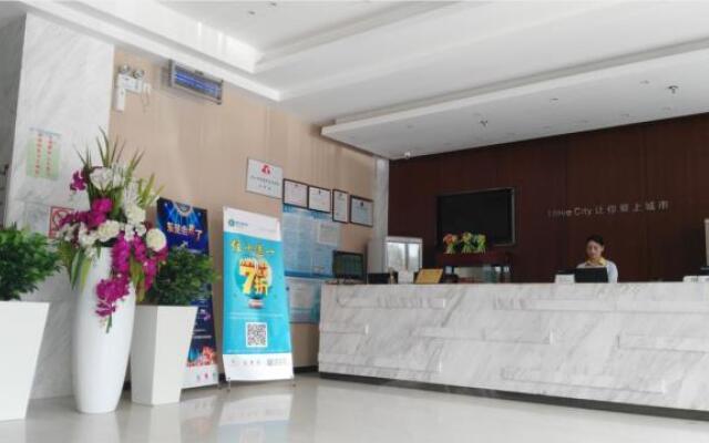 City Comfort Inn Wuhan Wujiashan