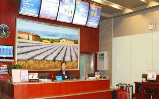 Hanting Hotel Xi'an Chuangye Square Branch