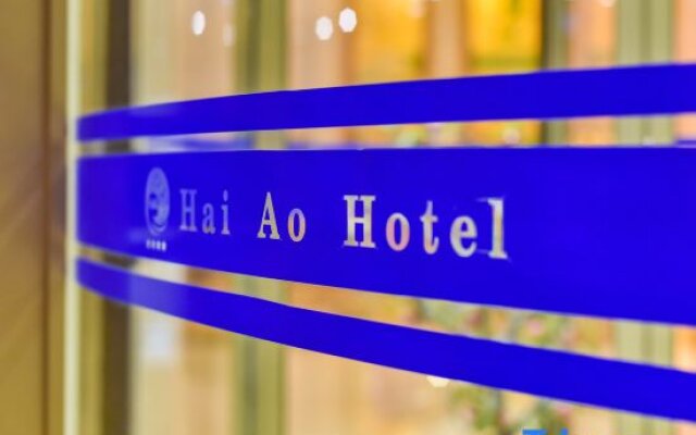 Haiao Hotel