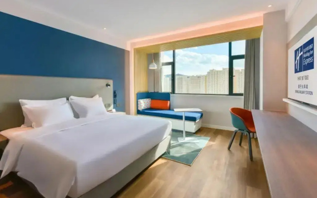 Holiday Inn Express Xining Railway Station