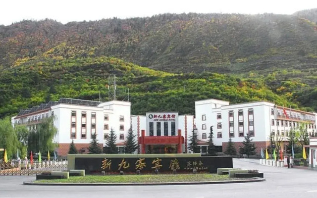 Poly New Jiuzhai Hotel