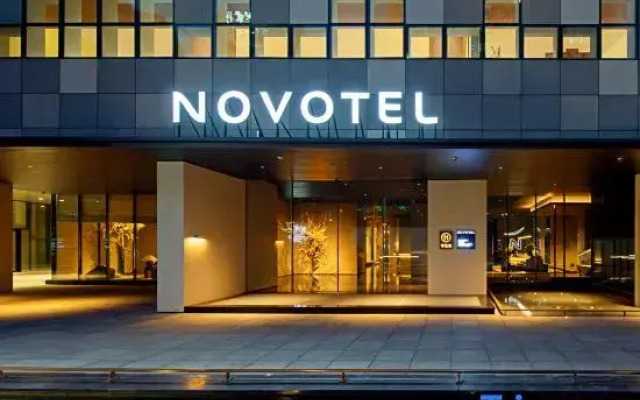 Novotel Xiamen International Convention Center