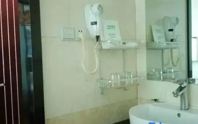 Yiwu Bangke Business Hotel