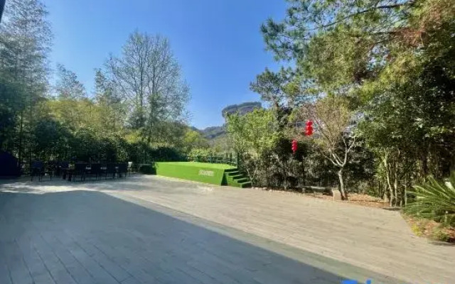 Wuyishan Guanjing Shanfang Hotel