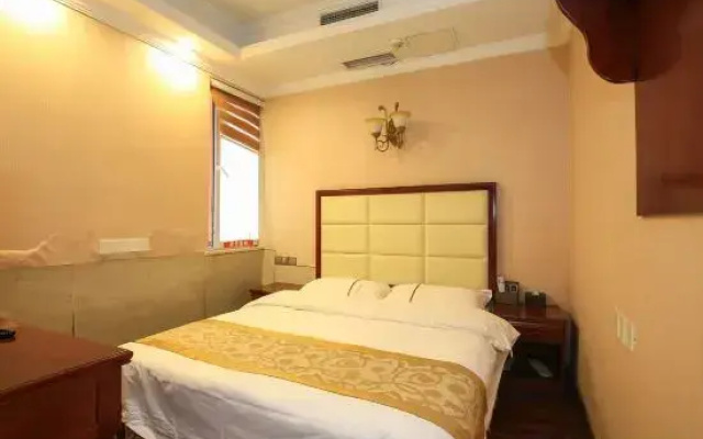 Chongqing SMT Business Hotel