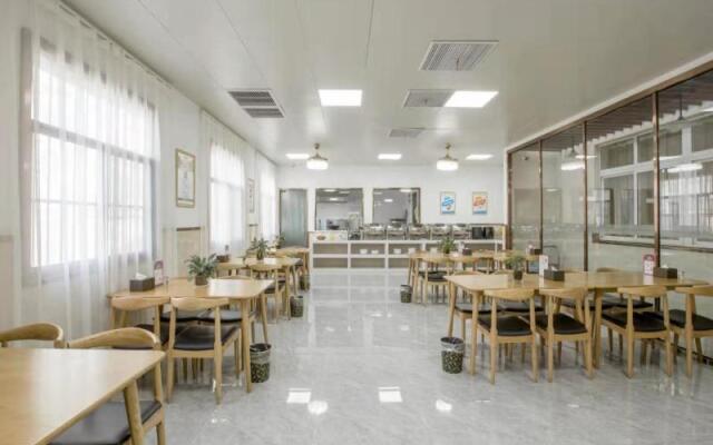 GreenTree Inn Zhangjiagang Yangshe Old Street Stadium