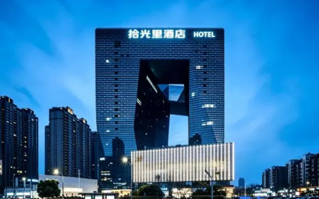 Timera Hotle — 3-star hotel in Ningbo