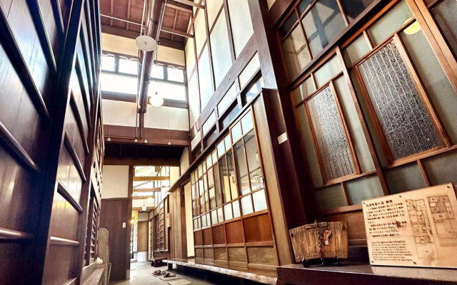 Inase Otsu Machiya Bed & Breakfast – Lobby – Otsu