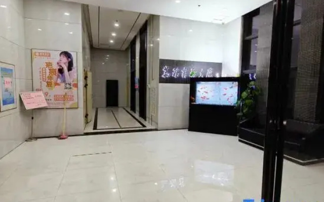 Zhengzhou Zihu Guanlan Fashion Hotel