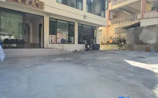 Yiyuan Homestay (Ludingqiao Square Branch)