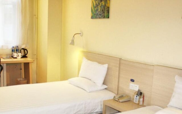 Hanting Hotel Xi'an Keji Road
