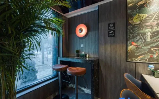 Urba Hotel (Ningbo Beilun Yintai City)