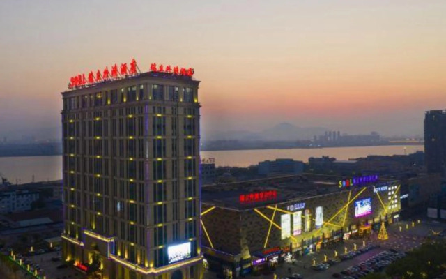 Ruili Bund Hotel