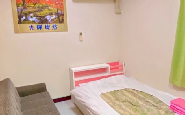 Hotel Hoshi Kai Kan
