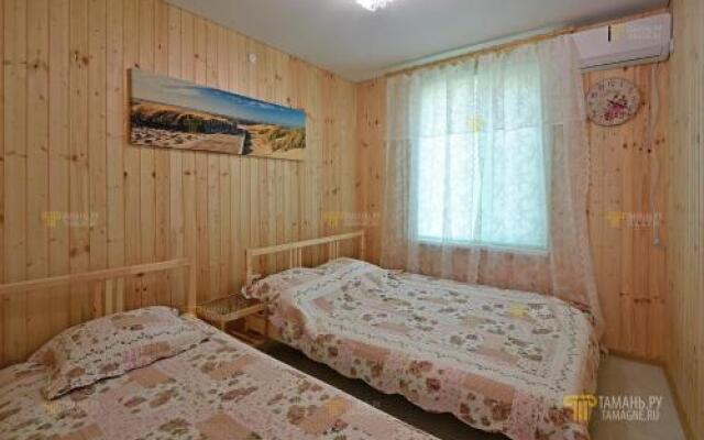 Guest house Vasilisa