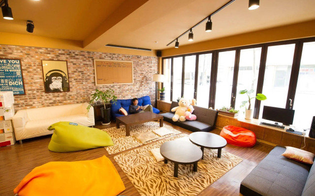Uwa Guesthouse