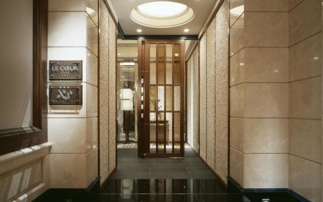 Hotel La Suite Kobe Harborland