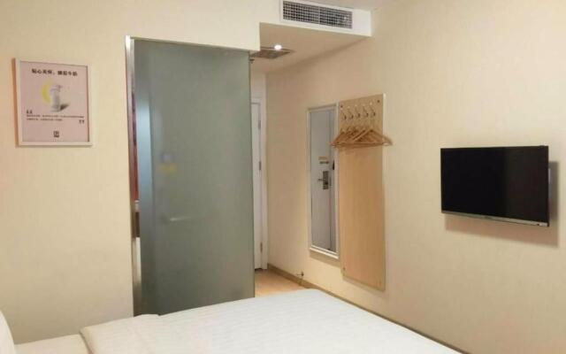 7Days Inn Sanhe Yanjiao metallurgy Road