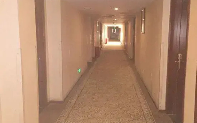 Beijing Huaiyangcun Business Hotel