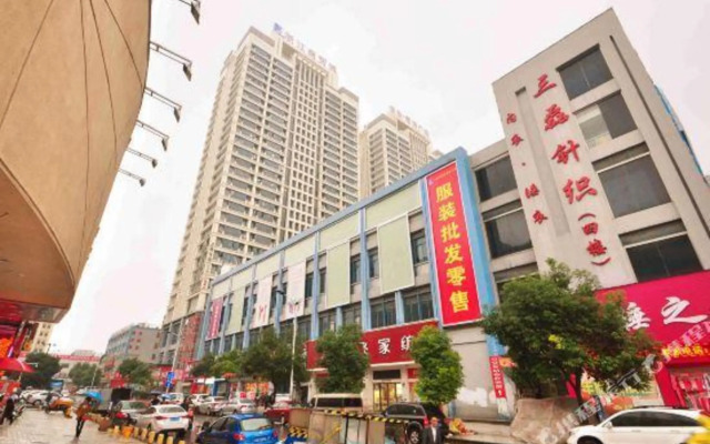 Hefei grove hotel