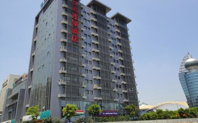 Hanting Hotel (Suzhou Xiangcheng Jiayuan Road)