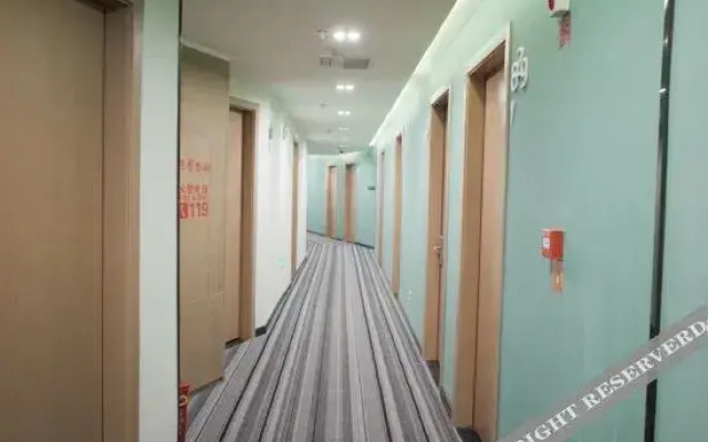 Hengba Hotel Chain (Jiaxiulou Qingyun Market Store)