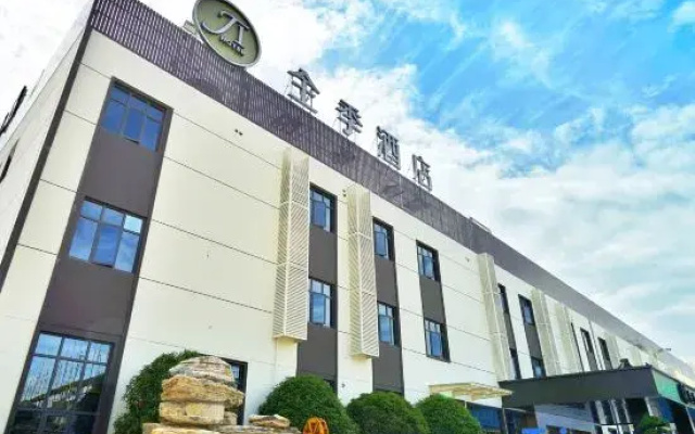 Ji  Shanghai Hongqiao Railway Station Beidi Road