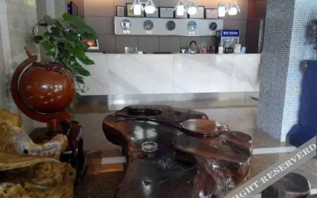 GreenTree Zhixuan Hotel (Taicang Renmin Road)