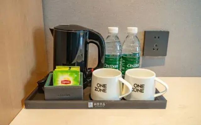 Shankee Tea Style Hotel (Wanda Plaza Kashgar)
