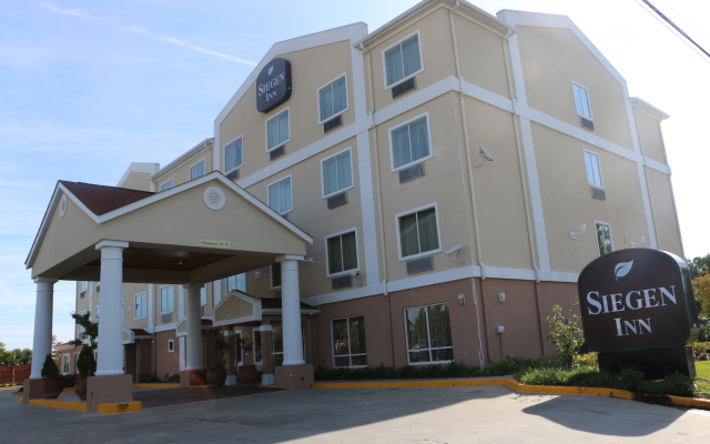 Days Inn by Wyndham Baton Rouge/I-10