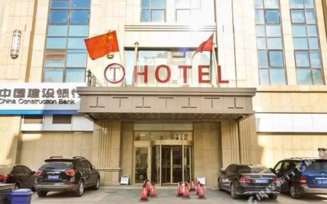 Yongye Apartment Hotel