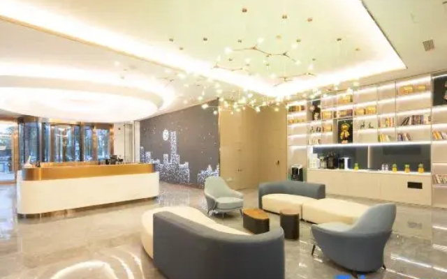 Starway Hotel (Shijiazhuang Railway Station)
