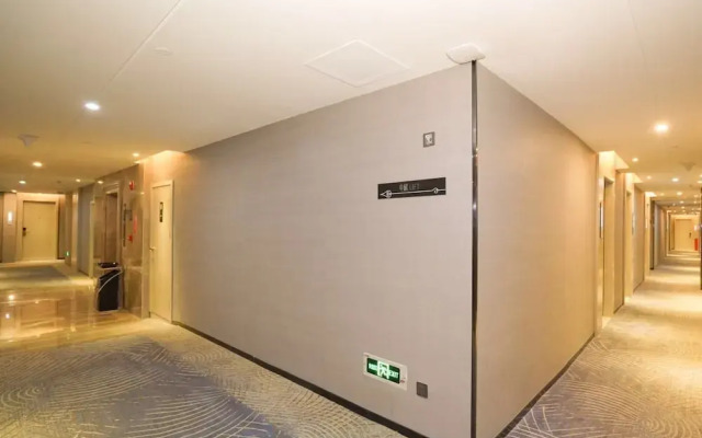 Echarm Hotel Pazhou Convention and Exhibition Center Branch