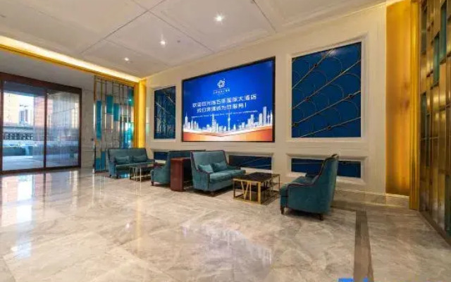 Wuhuan International Hotel