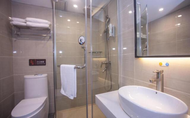 7Days Premium Jiangmen