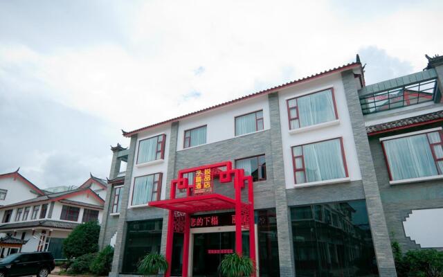 Ziyue Boutique Hotel Lijiang