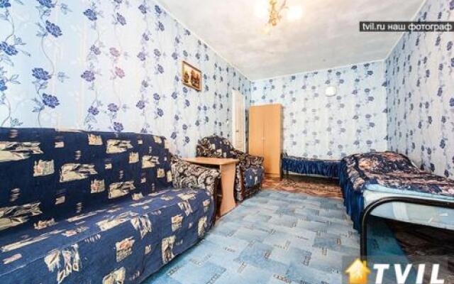 Guest House Nadezhda