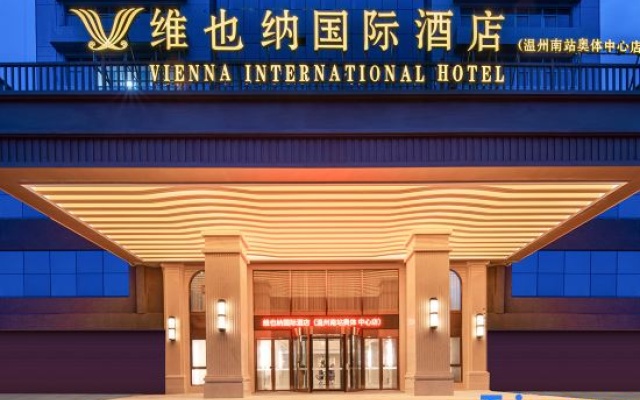 Vienna International Hotel (Wenzhou South Station Olympic Center Store) – Exterior – Wenzhou