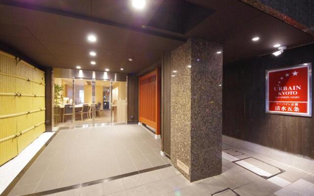 Urbain Kyoto Kiyomizu Gojo