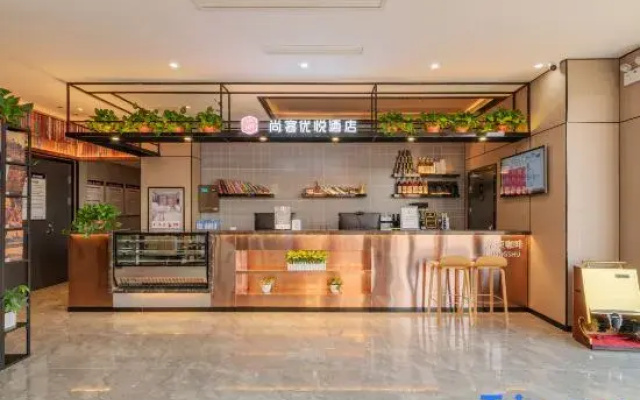 Shankee Coffee Style Hotel (Dainan Xinzhe Road)