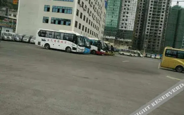 Nationality Hotel (Anshun Guanling Station Branch)