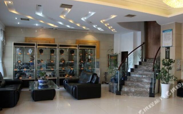 Xin De Lai Business Hotel