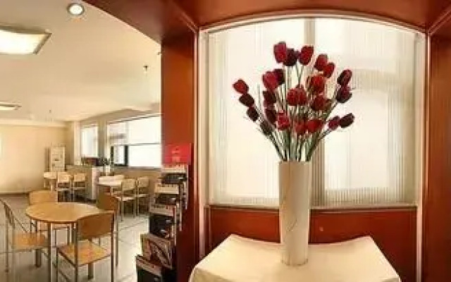 Housing Urban Hotel Zibo