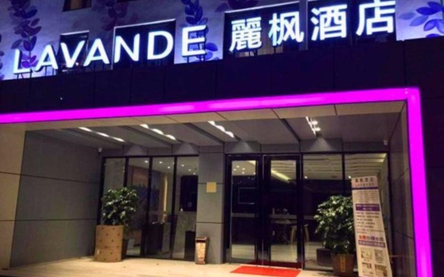 Lavande Hotel Shenzhen Baoan Haiya Binfen City Branch