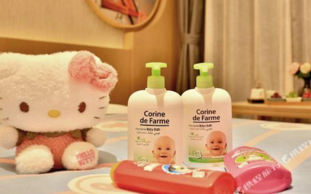 the Zan Hotel (Jinhua Jiangnan Yintai Administrative Service Center)