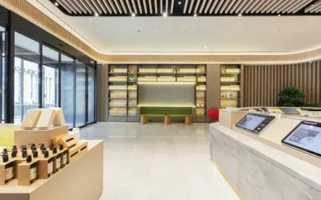 JI Hotel (Beijing Daxing Starlight Film and Television City)