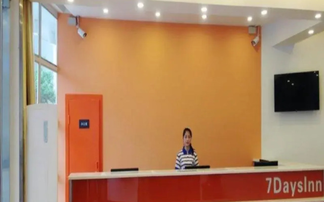 7Days Inn Guangan South Bus Station Center