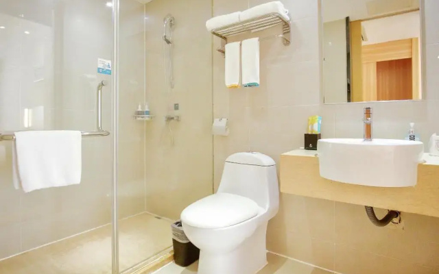 City Comfort Inn Maoming Gaozhou Yanjiang Dong Road